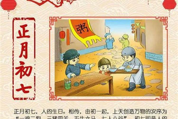 店铺生意不好店铺风水的破解方法是什么