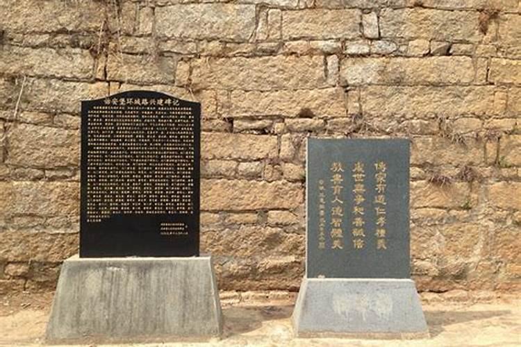 三月十五是泰山老奶奶的什么日子