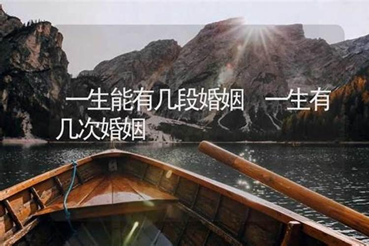 算命究竟能不能相信。但是有个算命的算我的前程真的很准,巧合么