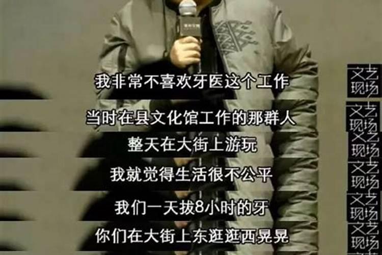 梦见爸爸和我上班的预兆