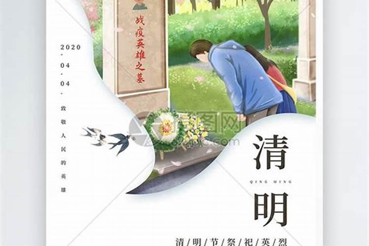 为什么鸡和蛇相合相克