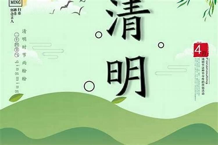 二00六年阴历九月初九生人的命运如何