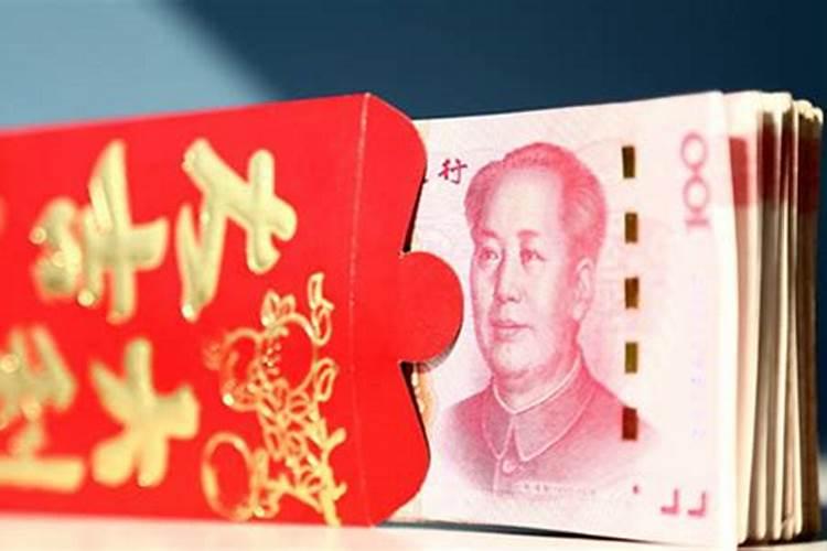 梦见朋友结婚让我随礼的预兆