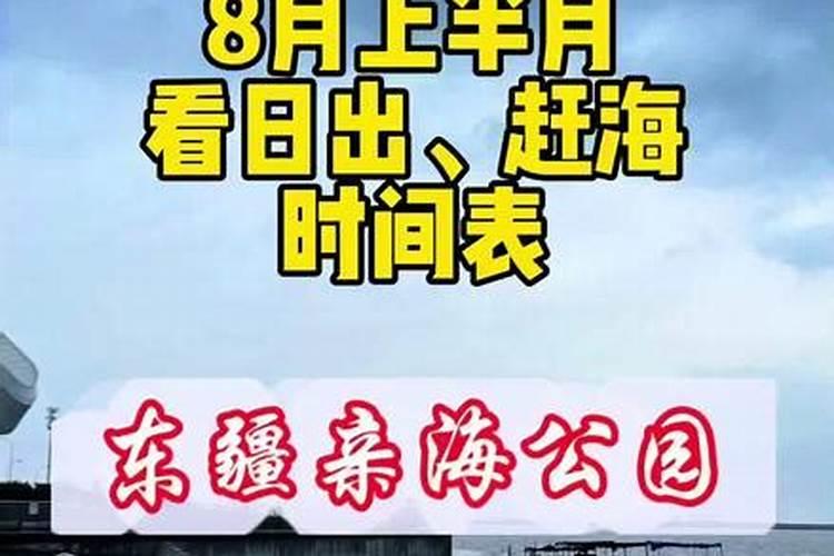 2025年最好听的名字加姓 最旺男孩名字大全