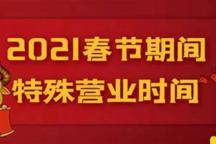 梁姓男孩名字大全2025属蛇