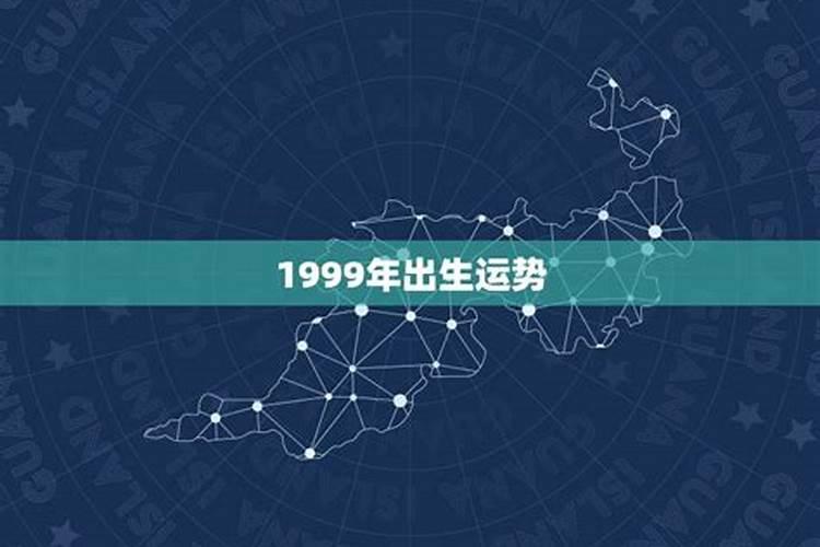 想请问有缘人:财神去哪儿求？怎么求？谢谢了。
