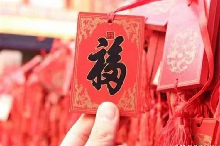 腊月十九为什么叫杨公忌