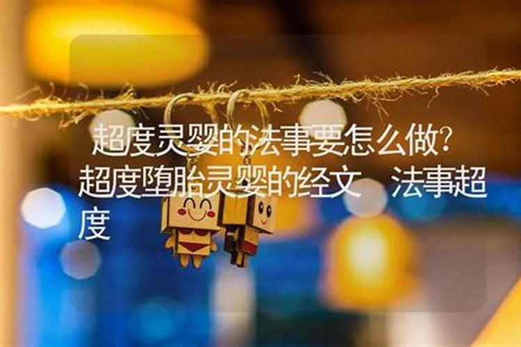 梦到认识的人死了是什么意思周公解梦