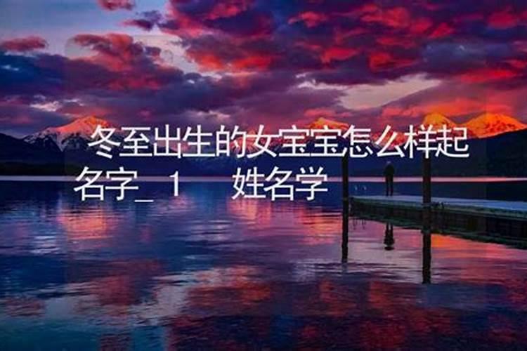 梦见别人来我家做客的预兆