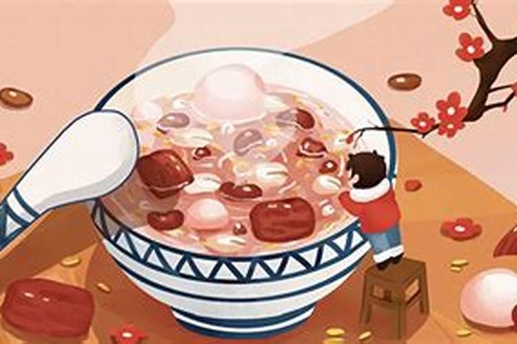 几号吃腊八粥