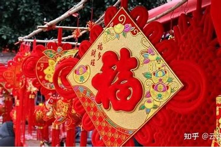 本命年犯太岁什么意思 本命年需要破太岁吗