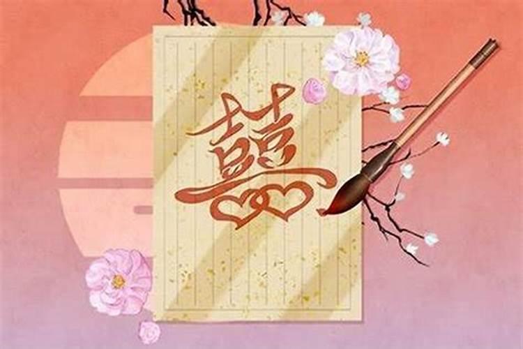 大驿土命人和钗钏金命人在一起合适吗？