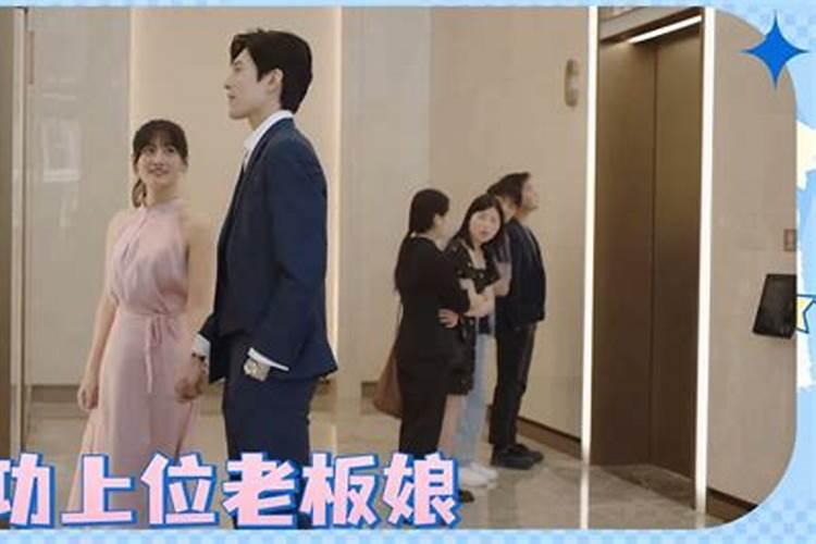 业障是什么意思