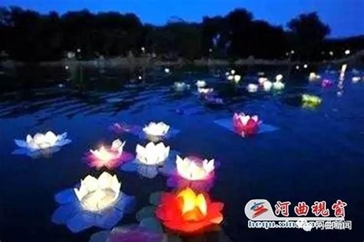 关于河曲七月十五放河灯习俗的由来
