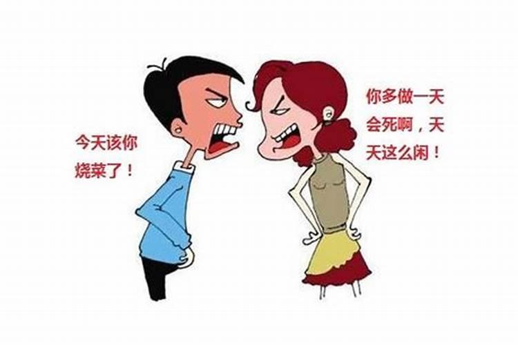 怎么挽回要离婚的老婆？