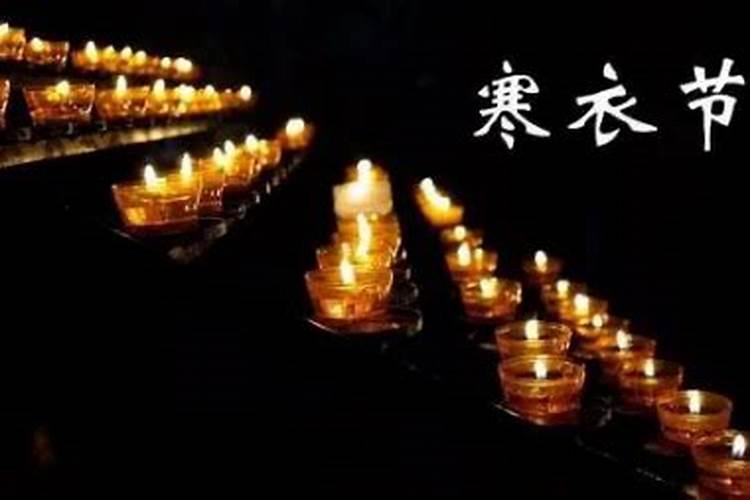 什么时立墓碑合适？