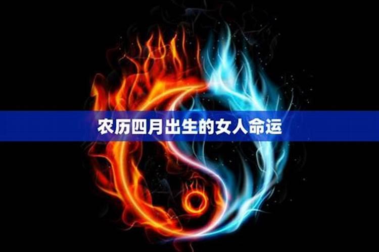 我是88年农历10月22日出生的运程如何