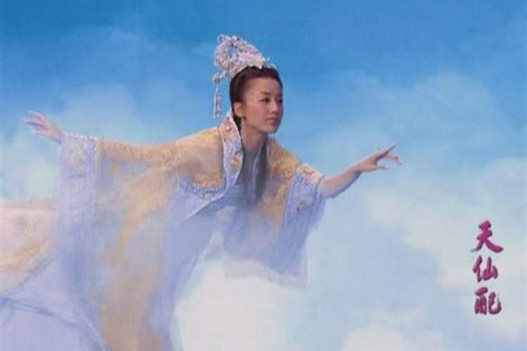 梦见仙女来到自己家的院子里？