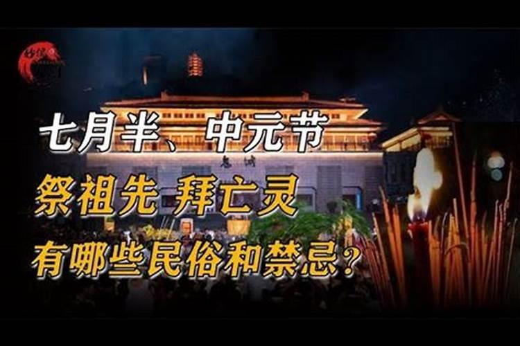 青岛哪里吃樱桃