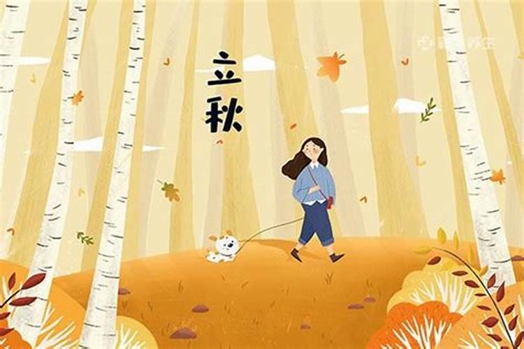 将春节、重阳节、元宵节、端午节、中秋节、清明节···按时间的先后...
