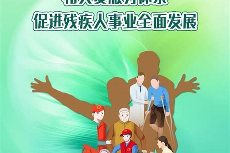旺事业运转运小妙招,如何催旺事业运
