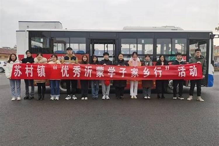 属蛇人2024年上半年运势及运程如何