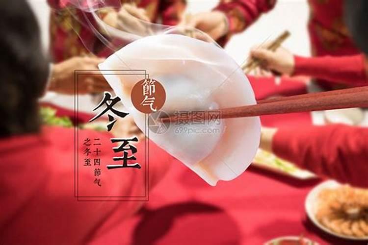 梦见媳妇吃鱼的预兆