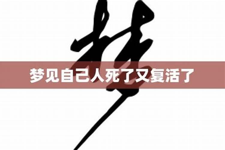属牛的人本命年化解太岁的方式