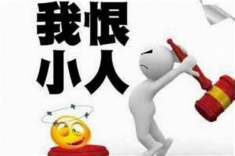 1976年属龙男士(49岁)2025年运势分析,逐月好运来袭