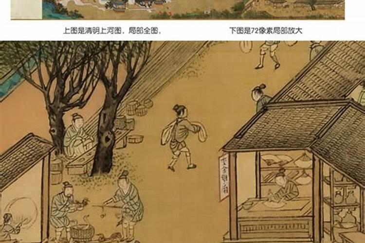 鲁佳妮人物简介