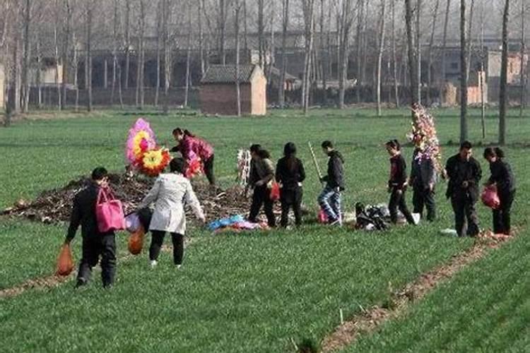清明节女子为何不能上坟？