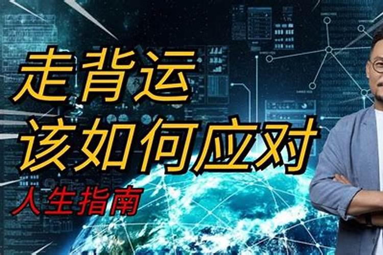 文昌塔怎样自己开光？