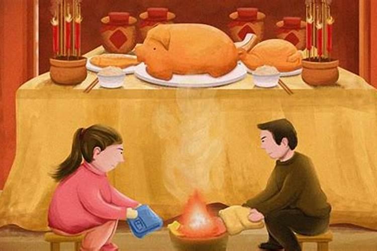 清明节祭祖仪式议程