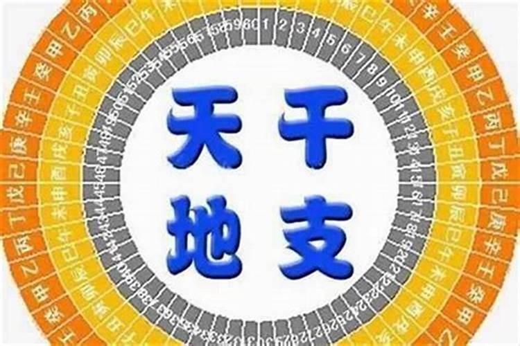 自己的八字为什么不能随便让人知道