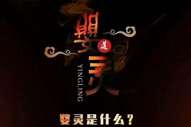 八字测婚姻准确吗知乎,用生辰八字算婚姻可信吗？