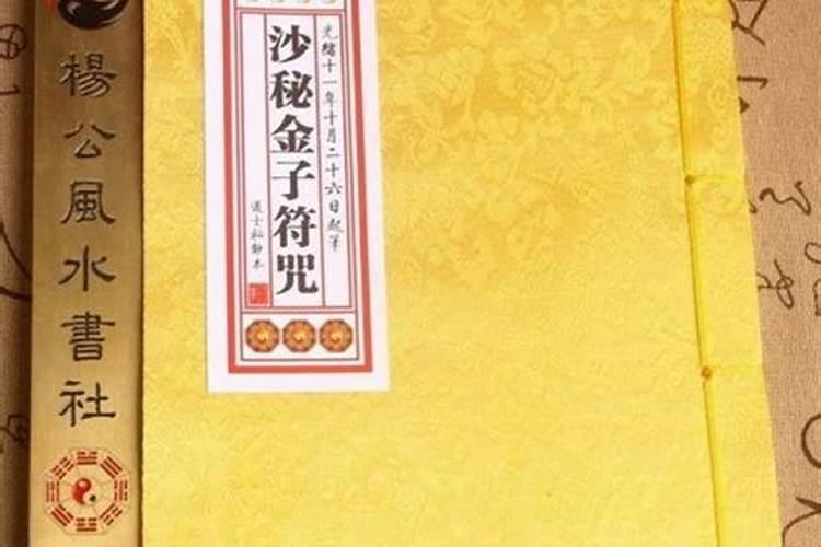 女孩子把孩子打掉的危害