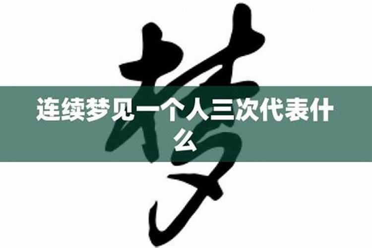 女人梦见自己水中捞鱼预示什么意思