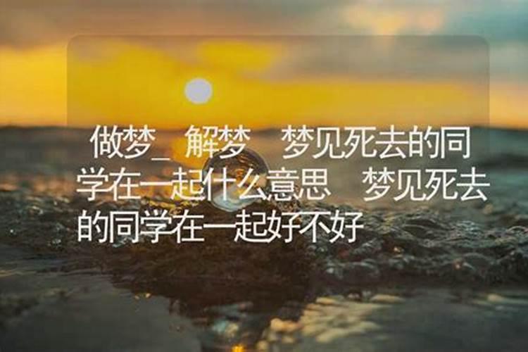 广州番禺区有算命的地方吗,天桥上的就不要说了。