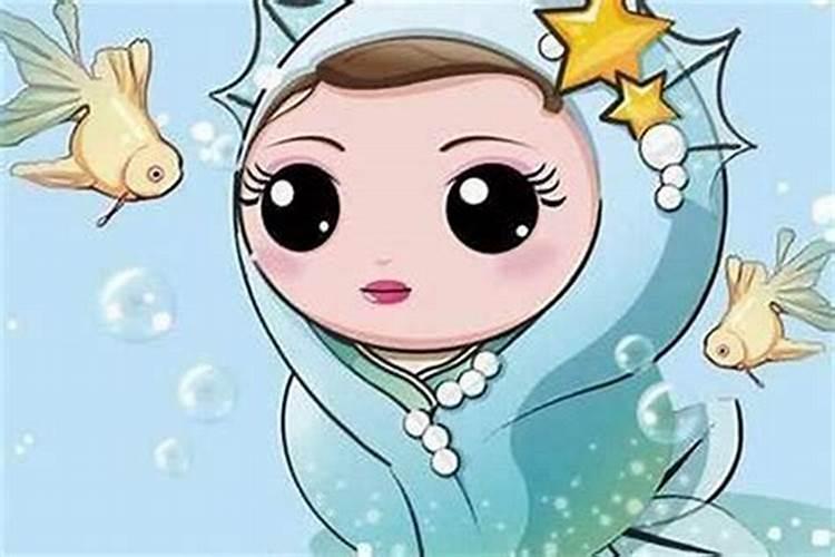 双鱼座干什么最挣钱