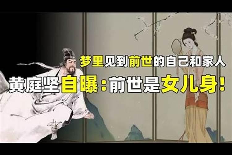 梦见跟男朋友吵架并哭醒的预兆