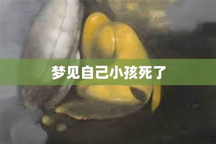 梦见在世老人死而复生的预兆