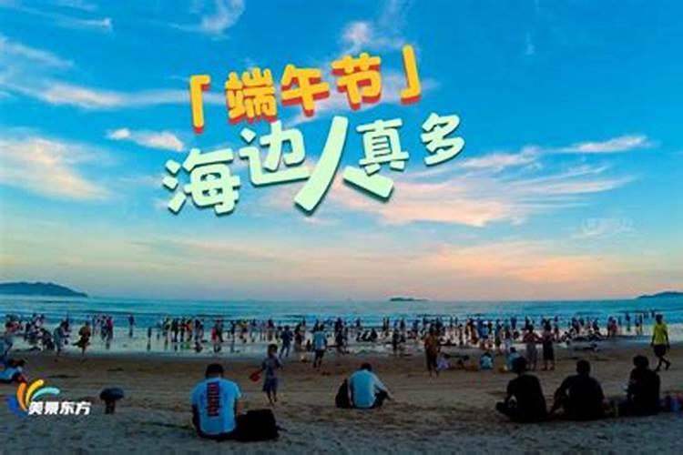 2025属龙人躲不过去的大难 2025属龙全年运势