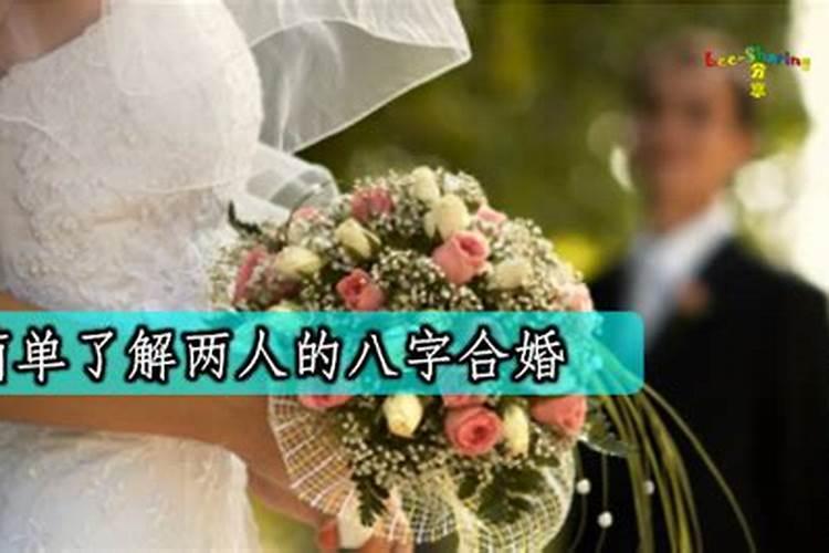 梦到已故的长辈再次去世 梦到去世的亲人在梦里又去世了什么意思