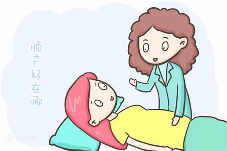 给剖腹产的孩子算命准吗？