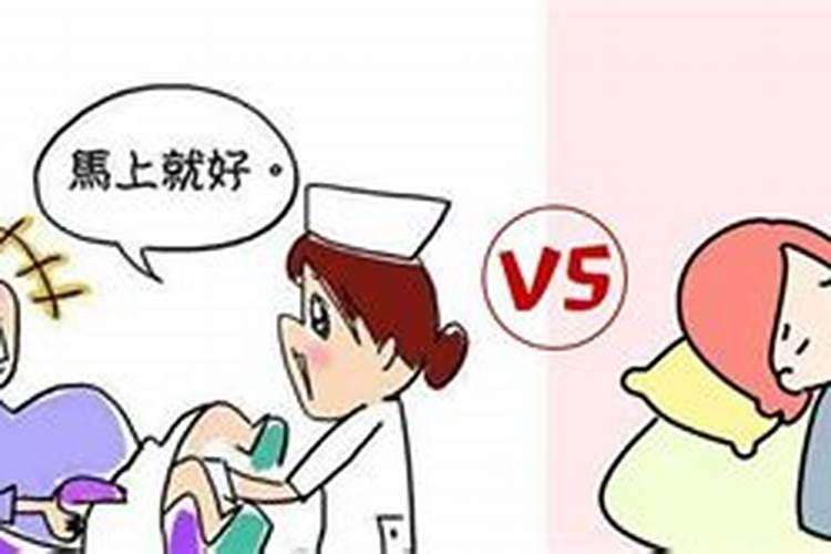 剖腹产会不会影响孩子的命运