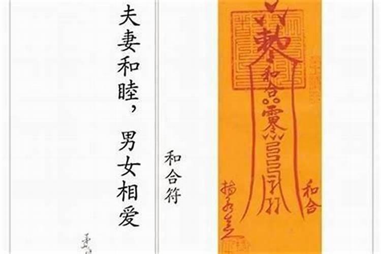 梦见涨水淹别人的房子的预兆