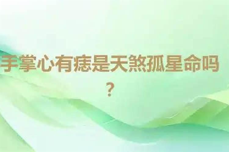 梦见回到农村老家预示什么