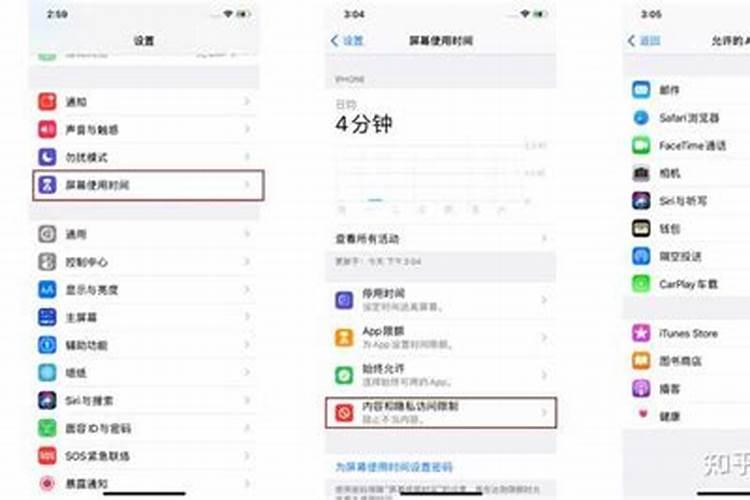 文具隐藏小妙招