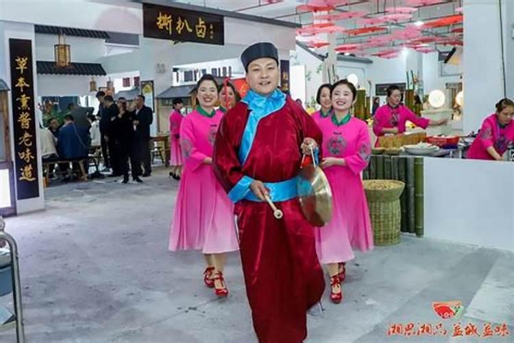 鼠年犯太岁的四个属相