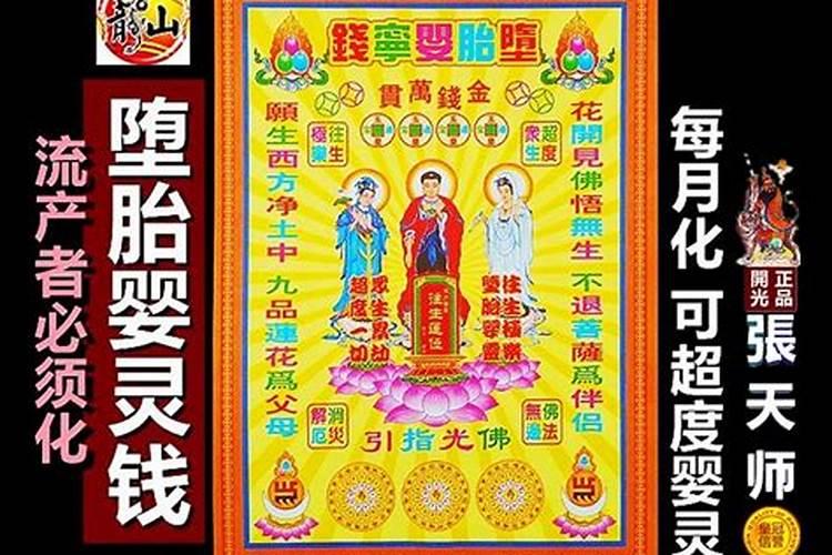 清明节是农历几月几日